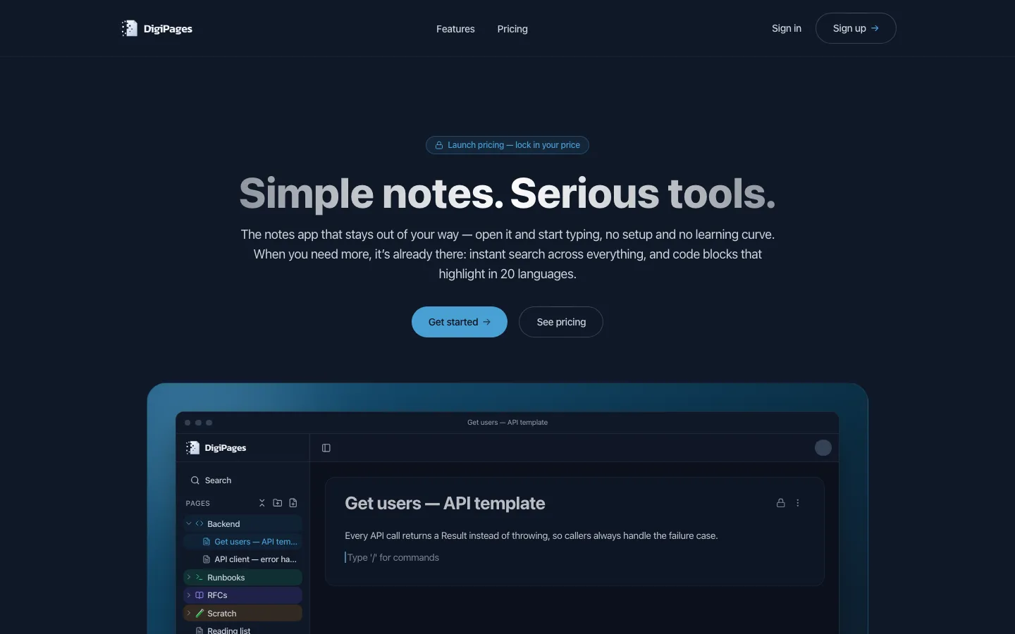 The DigiPages home page